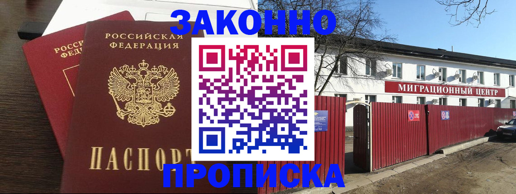 форма 3 в Назрани